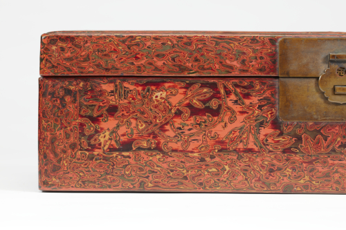 China%2C%20unknown%20workshop%2C%20%3Cb%3E%3Ci%3E%20Marbled%20Lacquer%20Box%3C%2Fi%3E%3C%2Fb%3E%2C%2015th%2F16th%20century%2C%20marbled%20lacquer%20on%20wood%20with%20gilt%20metal%20fittings%2C%20The%20John%20Yeon%20Collection%3B%20Gift%20of%20Richard%20Louis%20Brown%2C%20public%20domain%2C%202011.86